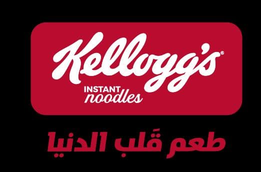keloggs